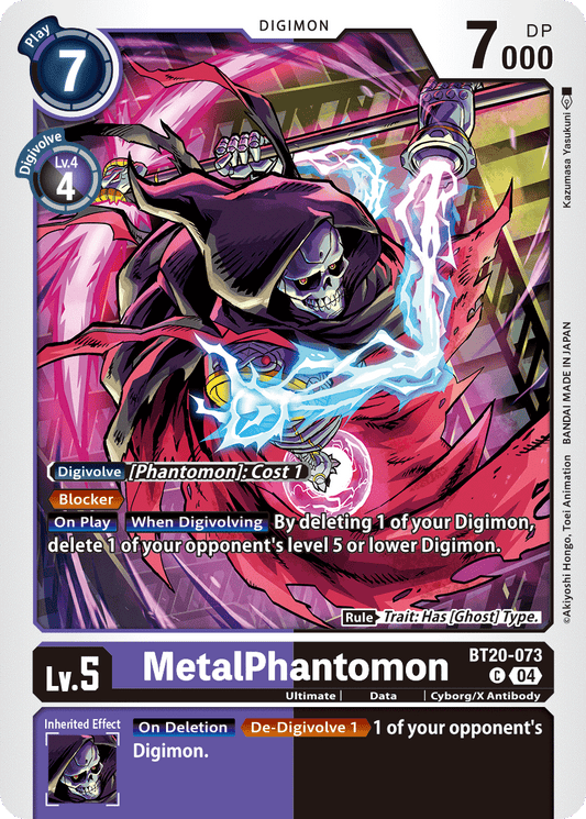 (073) Digimon TCG Special Booster Ver 2.5 Single: MetalPhantomon (BT20-073)  Common