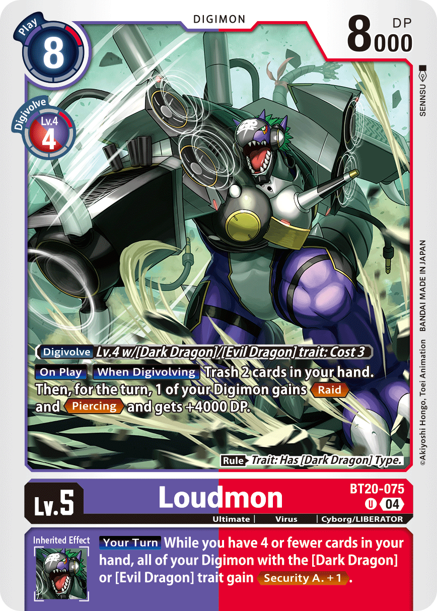(075) Digimon TCG Special Booster Ver 2.5 Single: Loudmon (BT20-075)  Uncommon