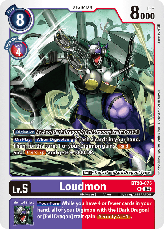 (075) Digimon TCG Special Booster Ver 2.5 Single: Loudmon (BT20-075)  Uncommon