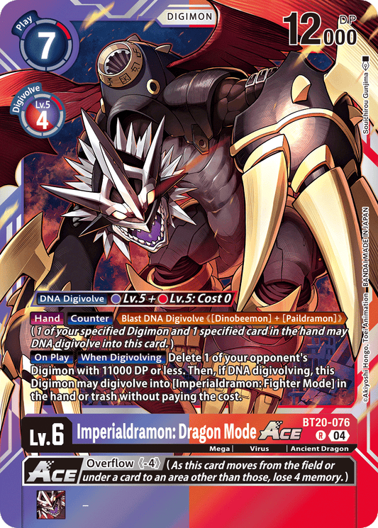 (076) Digimon TCG Special Booster Ver 2.5 Single: Imperialdramon: Dragon Mode Ace (BT20-076)  Rare