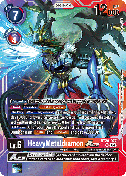 (077) Digimon TCG Special Booster Ver 2.5 Single: HeavyMetaldramon Ace (BT20-077) (V.1)  Super Rare