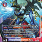 (077) Digimon TCG Special Booster Ver 2.5 Single: HeavyMetaldramon Ace (BT20-077) (V.2)  Alternative Art