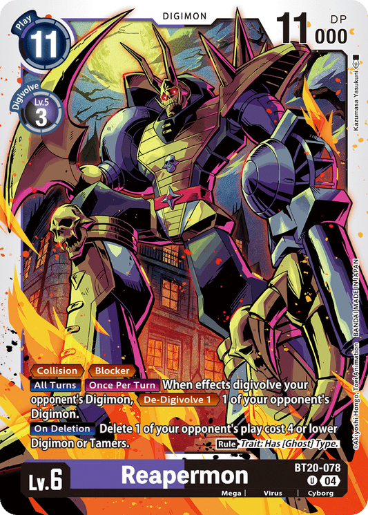 (078) Digimon TCG Special Booster Ver 2.5 Single: Reapermon (BT20-078)  Uncommon