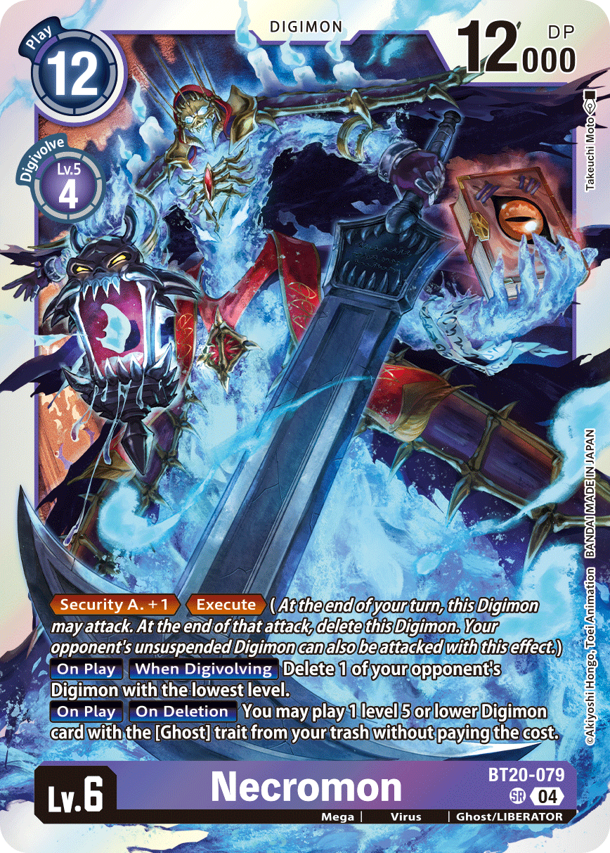 (079) Digimon TCG Special Booster Ver 2.5 Single: Necromon (BT20-079) (V.1)  Super Rare