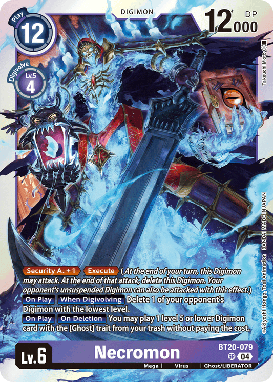 (079) Digimon TCG Special Booster Ver 2.5 Single: Necromon (BT20-079) (V.1)  Super Rare