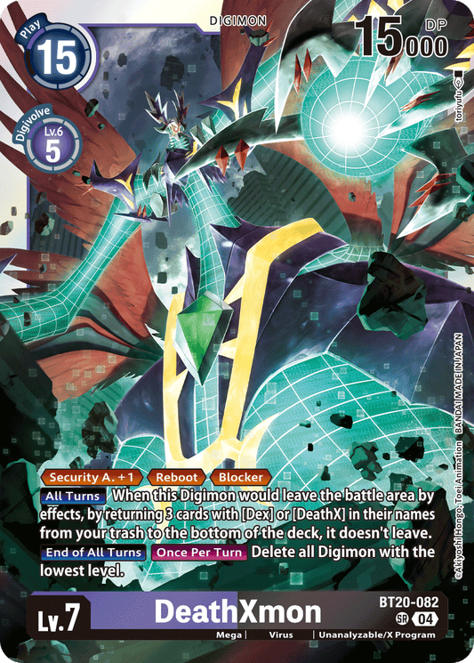 (082) Digimon TCG Special Booster Ver 2.5 Single: DeathXmon (BT20-082) (V.2)  Alternative Art