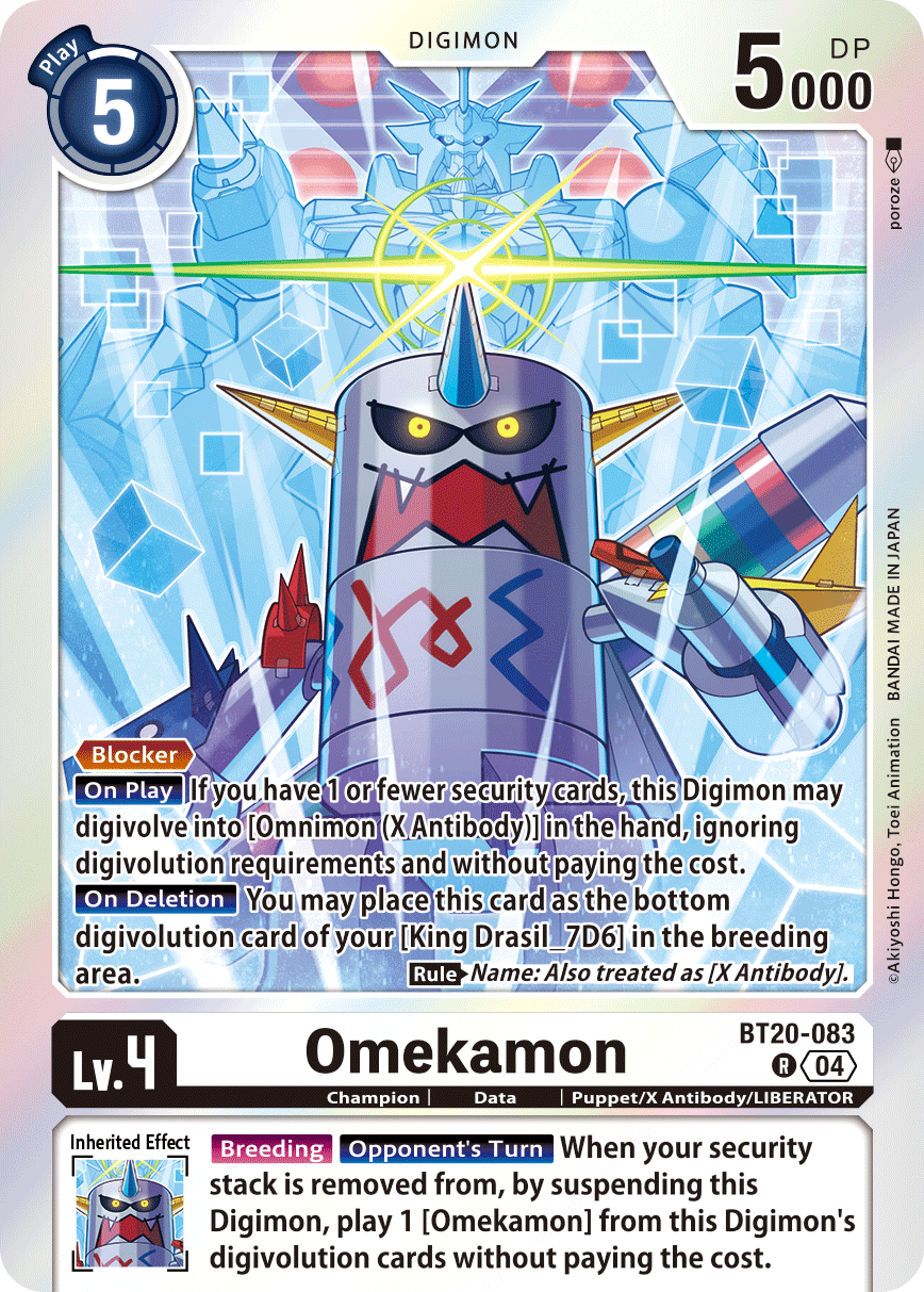 (083) Digimon TCG Special Booster Ver 2.5 Single: Omekamon (BT20-083)  Rare