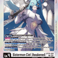 (084) Digimon TCG Special Booster Ver 2.5 Single: Sistermon Ciel (Awakened) (BT20-084)  Rare