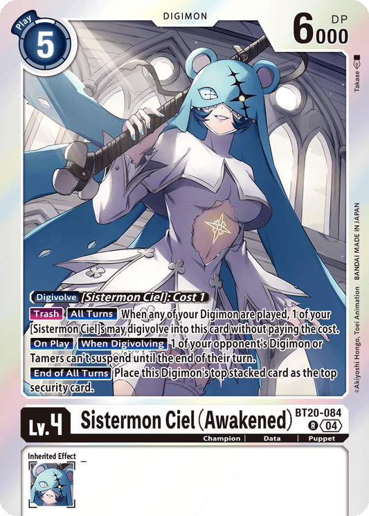 (084) Digimon TCG Special Booster Ver 2.5 Single: Sistermon Ciel (Awakened) (BT20-084)  Rare
