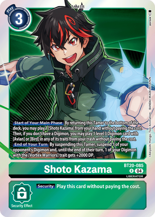(085) Digimon TCG Special Booster Ver 2.5 Single: Shoto Kazama (BT20-085) (V.1)  Rare