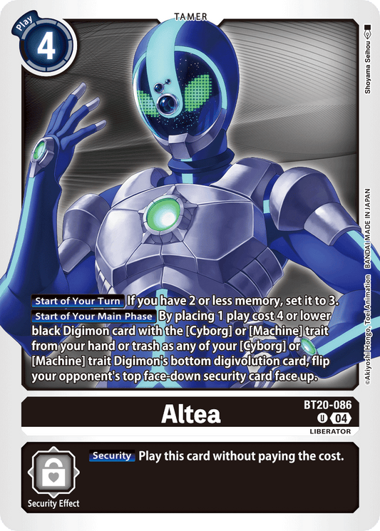 (086) Digimon TCG Special Booster Ver 2.5 Single: Altea (BT20-086) (V.1)  Uncommon