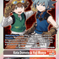 (087) Digimon TCG Special Booster Ver 2.5 Single: Kota Domoto & Yuji Musya (BT20-087) (V.1)  Rare