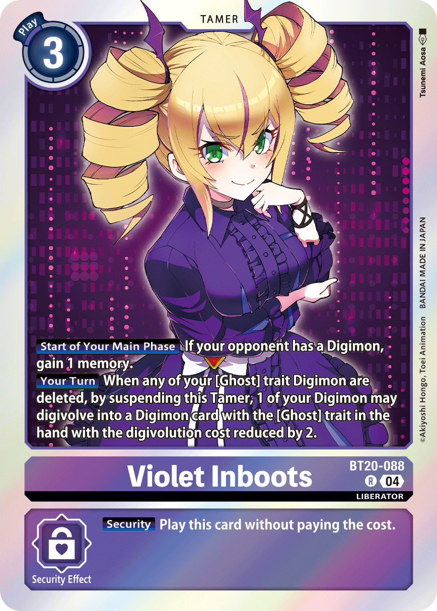 (088) Digimon TCG Special Booster Ver 2.5 Single: Violet Inboots (BT20-088) (V.1)  Rare