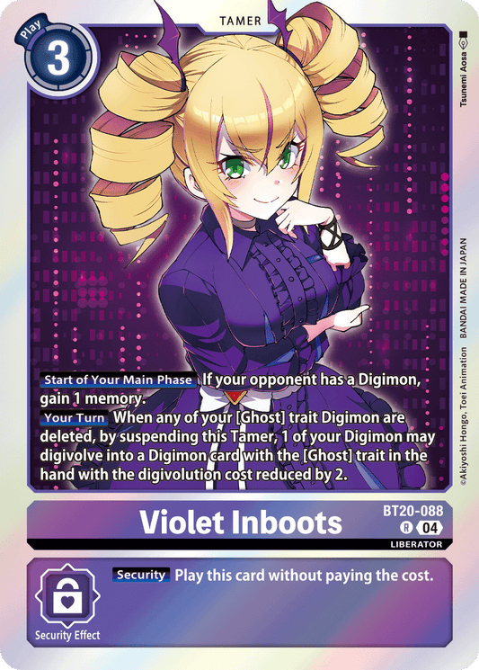 (088) Digimon TCG Special Booster Ver 2.5 Single: Violet Inboots (BT20-088) (V.2)  Alternative Art