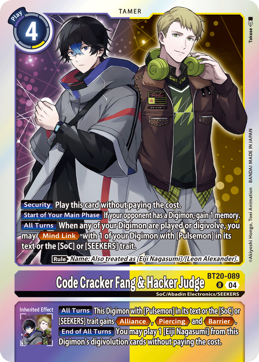 (089) Digimon TCG Special Booster Ver 2.5 Single: Code Cracker Fang & Hacker Judge (BT20-089) (V.2)  Alternative Art