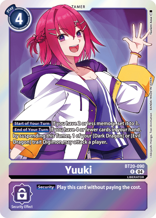 (090) Digimon TCG Special Booster Ver 2.5 Single: Yuuki (BT20-090)  Rare