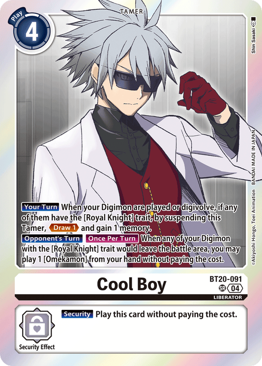 (091) Digimon TCG Special Booster Ver 2.5 Single: Cool Boy (BT20-091) (V.2)  Alternative Art