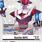 (092) Digimon TCG Special Booster Ver 2.5 Single: Battle NPC (BT20-092)  Uncommon