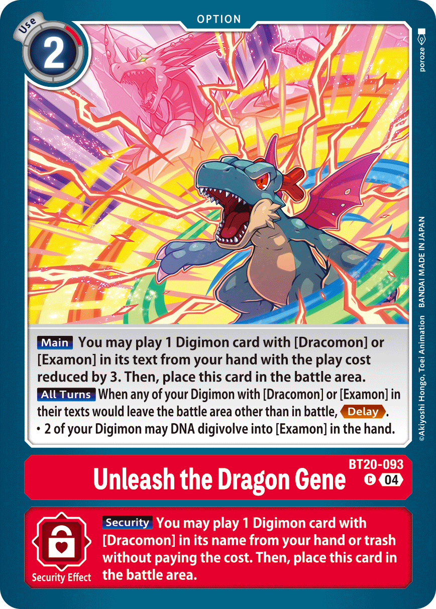 (093) Digimon TCG Special Booster Ver 2.5 Single: Unleash the Dragon Gene (BT20-093)  Common