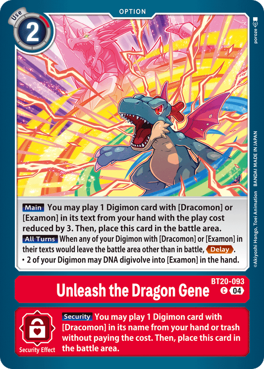 (093) Digimon TCG Special Booster Ver 2.5 Single: Unleash the Dragon Gene (BT20-093)  Common