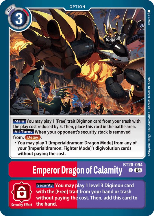 (094) Digimon TCG Special Booster Ver 2.5 Single: Emperor Dragon of Calamity (BT20-094)  Common