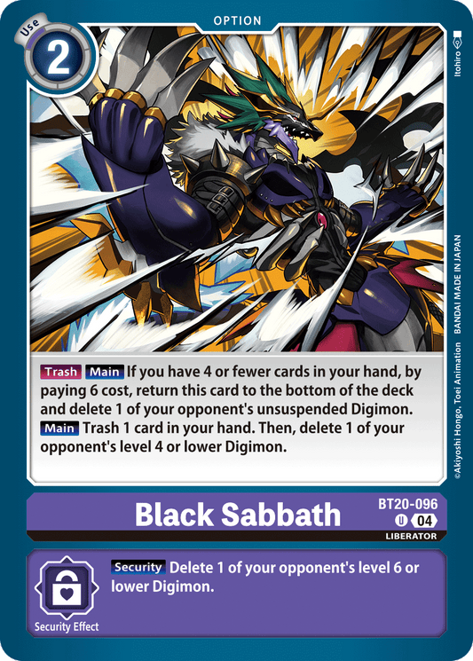 (096) Digimon TCG Special Booster Ver 2.5 Single: Black Sabbath (BT20-096)  Uncommon