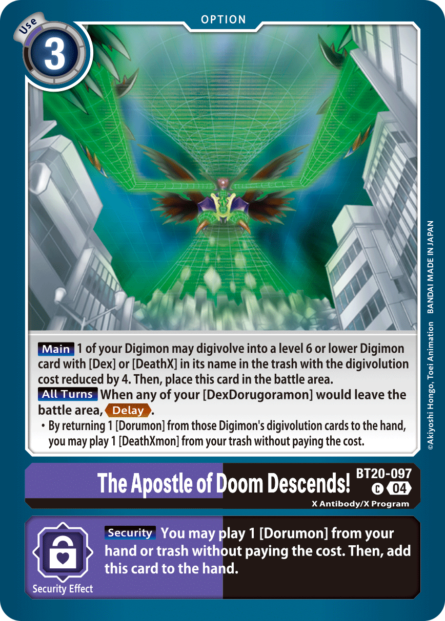 (097) Digimon TCG Special Booster Ver 2.5 Single: The Apostle of Doom Descends! (BT20-097)  Common