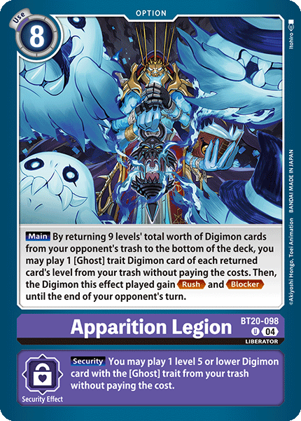 (098) Digimon TCG Special Booster Ver 2.5 Single: Apparition Legion (BT20-098)  Uncommon