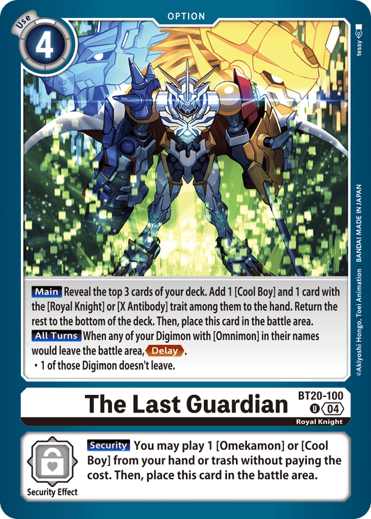 (100) Digimon TCG Special Booster Ver 2.5 Single: The Last Guardian (BT20-100)  Uncommon