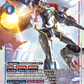 (102) Digimon TCG Special Booster Ver 2.5 Single: Omnimon (X Antibody) (BT20-102) (V.3)  Alternative Art