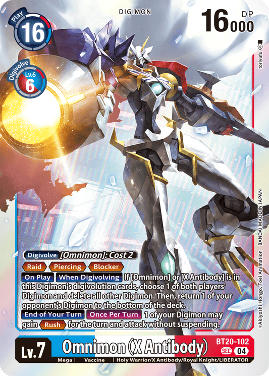 (102) Digimon TCG Special Booster Ver 2.5 Single: Omnimon (X Antibody) (BT20-102) (V.1)  Secret Rare