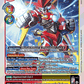 (023) Digimon TCG World Convergence Single: Globemon (BT21-023) (V.1)  Super Rare