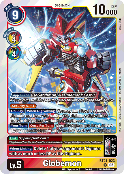(023) Digimon TCG World Convergence Single: Globemon (BT21-023) (V.1)  Super Rare