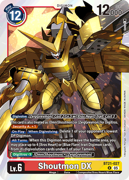 (027) Digimon TCG World Convergence Single: Shoutmon DX (BT21-027)  Rare