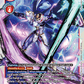 (028) Digimon TCG World Convergence Single: Siriusmon (BT21-028)  Rare