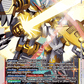 (030) Digimon TCG World Convergence Single: Shoutmon X7: Superior Mode (BT21-030)  Rare