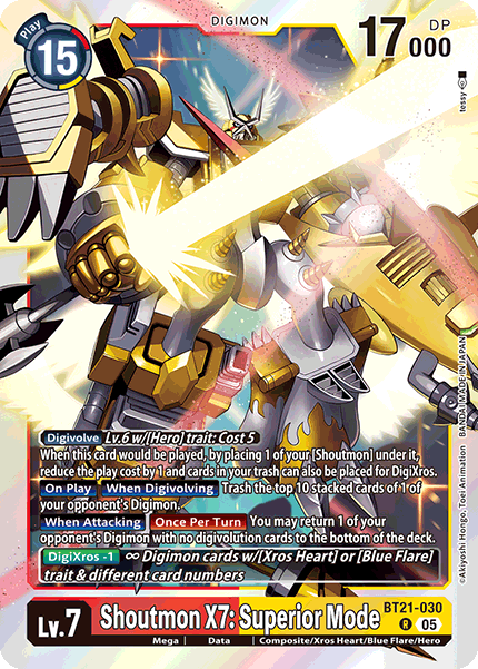 (030) Digimon TCG World Convergence Single: Shoutmon X7: Superior Mode (BT21-030)  Rare
