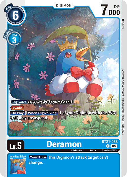 (038) Digimon TCG World Convergence Single: Deramon (BT21-038)  Common