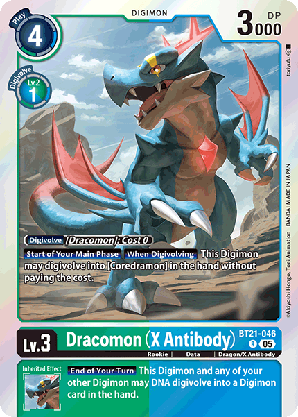 (046) Digimon TCG World Convergence Single: Dracomon (X Antibody) (BT21-046)  Rare