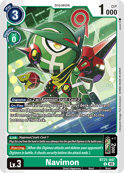 (047) Digimon TCG World Convergence Single: Navimon (BT21-047)  Uncommon