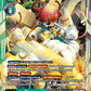 (051) Digimon TCG World Convergence Single: Puppetmon Ace (BT21-051) (V.2)  Alternative Art