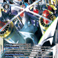 (062) Digimon TCG World Convergence Single: Galacticmon (BT21-062) (V.2)  Alternative Art