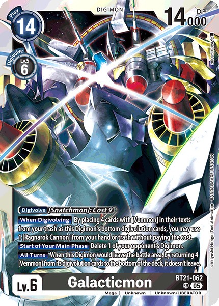 (062) Digimon TCG World Convergence Single: Galacticmon (BT21-062) (V.2)  Alternative Art