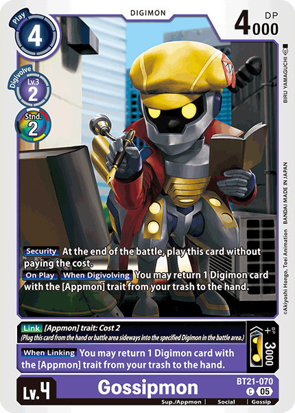 (070) Digimon TCG World Convergence Single: Gossipmon (BT21-070)  Common