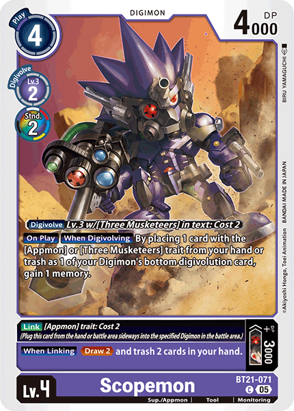 (071) Digimon TCG World Convergence Single: Scopemon (BT21-071)  Common