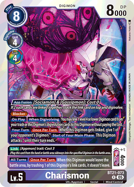 (073) Digimon TCG World Convergence Single: Charismon (BT21-073)  Rare