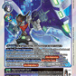 (074) Digimon TCG World Convergence Single: Satellamon (BT21-074)  Rare