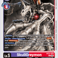 (075) Digimon TCG World Convergence Single: SkullGreymon (BT21-075)  Common