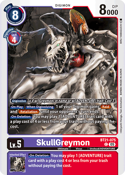 (075) Digimon TCG World Convergence Single: SkullGreymon (BT21-075)  Common