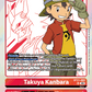 (082) Digimon TCG World Convergence Single: Takuya Kanbara (BT21-082) (V.1)  Super Rare